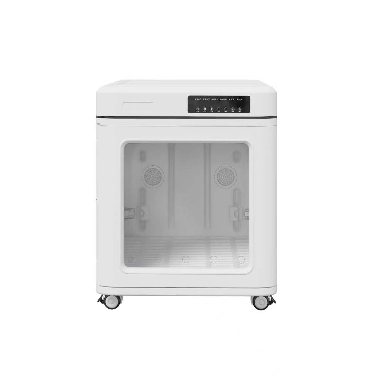 Foldable 100L Pet Drying Box – 5-Side Airflow, 34dB Quiet Operation